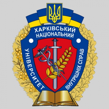О Компании