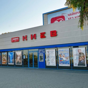 О Компании