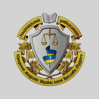 О Компании