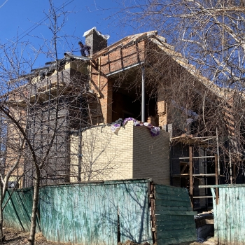 Строительство Домов